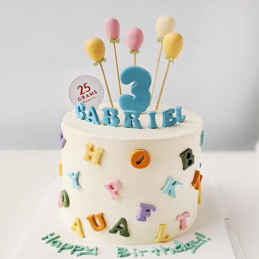 Alphabet Cake *GF/V Avail*