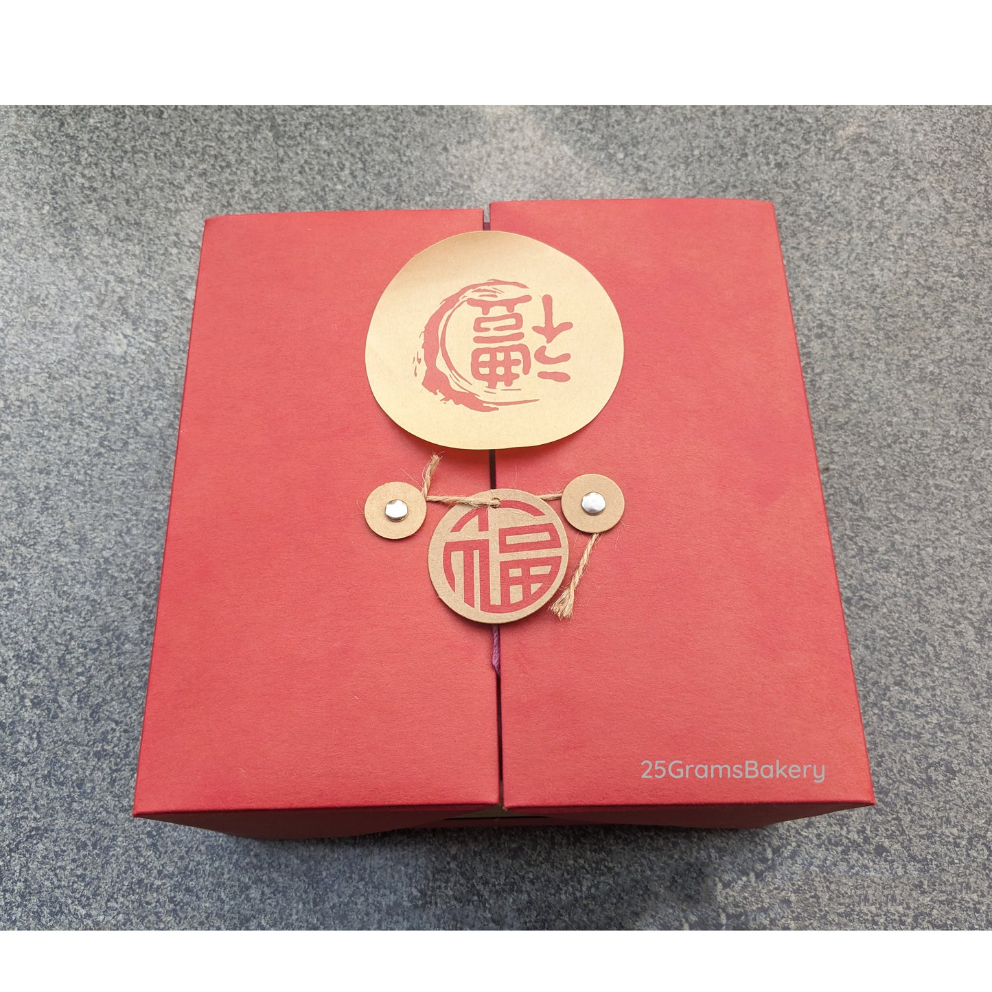 CNY Lapis Gift Box