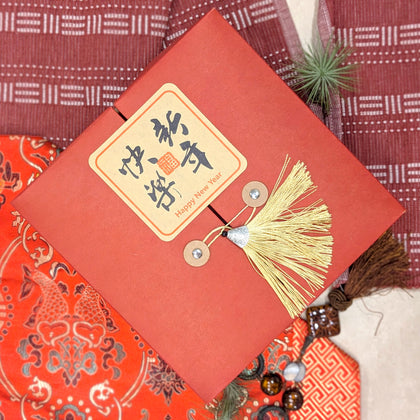 CNY Lucky Gift Box