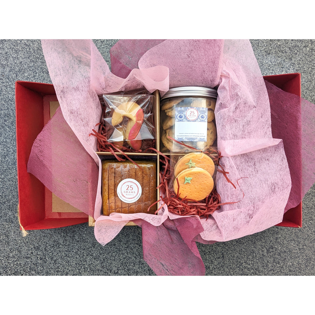 CNY Lapis Gift Box