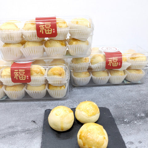Pineapple Tarts