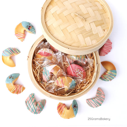 Customize YOUR Dim Sum Basket Fortune Cookies