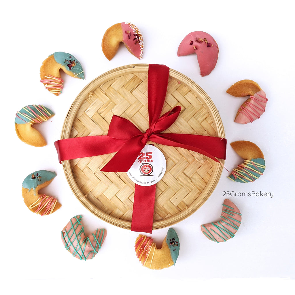 Customize YOUR Dim Sum Basket Fortune Cookies