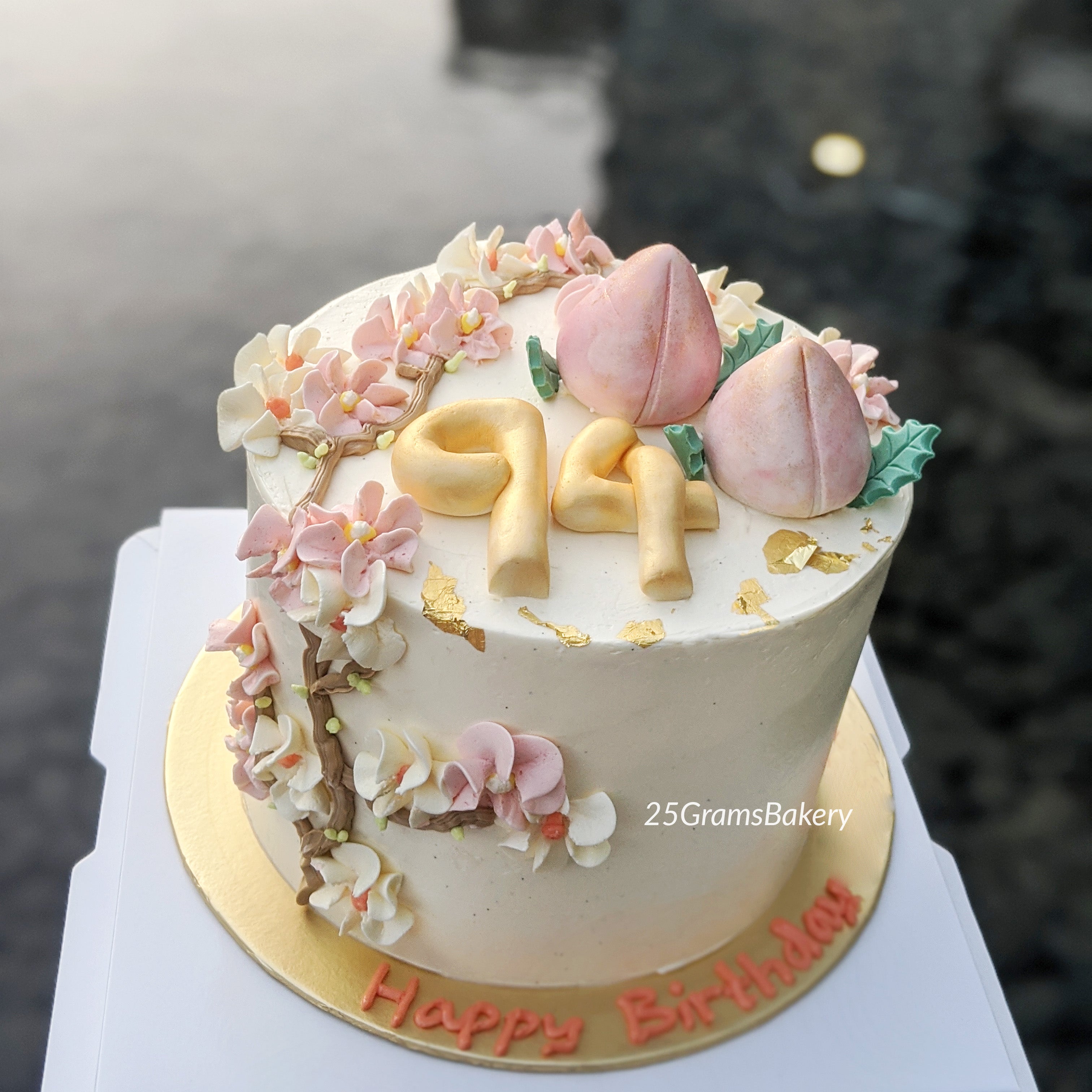 Longevity Shou Bun Cake *GF/V Avail*