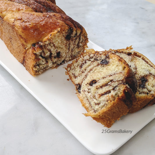 Nutella Chocolate Loaf